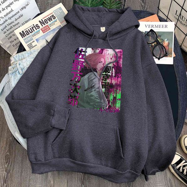 

men's hoodie, cartoon, autumn and winter, Black