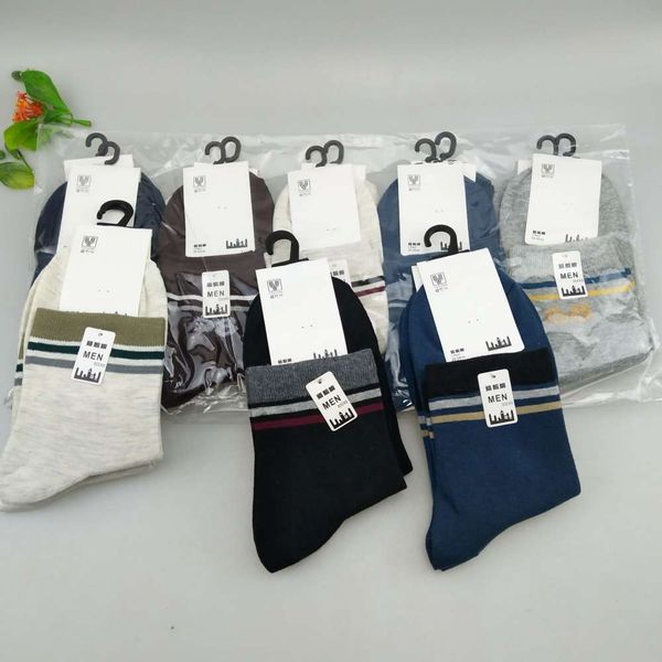 

socks, thickened leisure, Black
