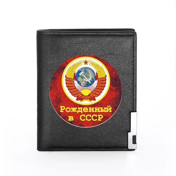 

classic cccp soviet printing pu leather men women short wallet id holder purse, Red;black