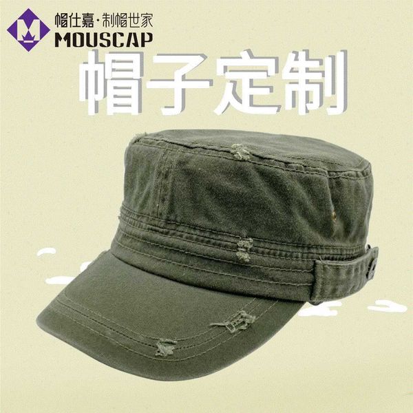 

hat shijia hat outdoor sunshade washing water damage military, Blue;gray
