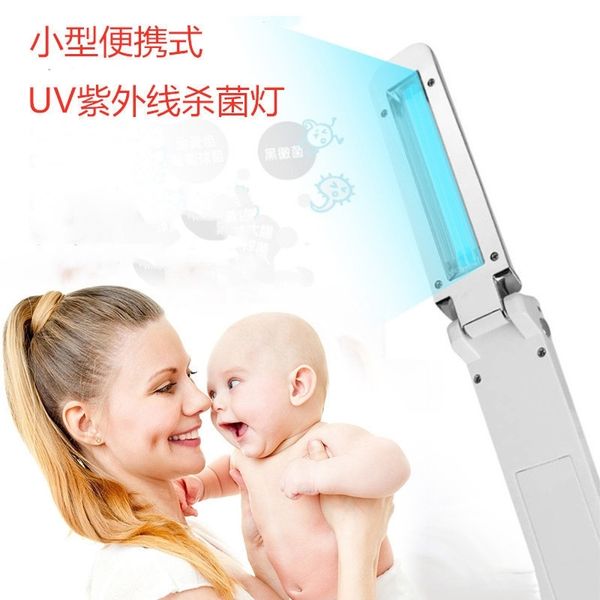 

mobile phone disinfector ultraviolet multifunctional portable disinfection box