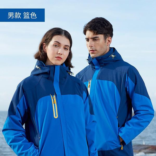 

2020 winter jacket hygroscopic men plus velvet thick hiking ski clothes female three-in-one outdoor assault clothes custom print logo, Gray;blue