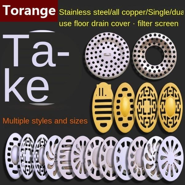 

other bath & toilet supplies floor drain cover round anti-clogging filter hair washing machine copper stainless steel