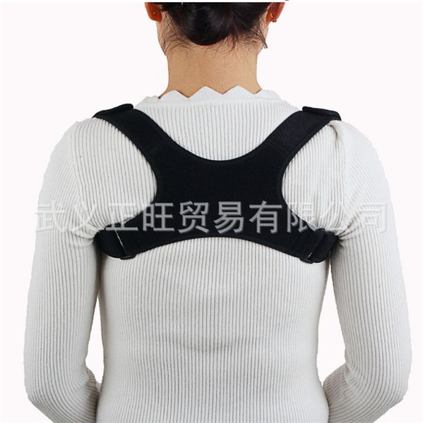

fitness equipment spine posture corrector accessories protection back shoulder correction sport safty gym supplies 63 w2