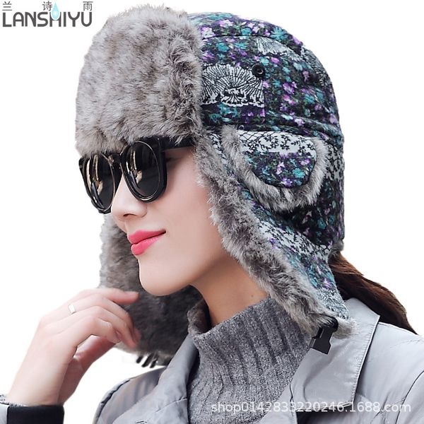 

thickened and plush ear protection hat with broken flowers for warmth lei feng fashionable cold proof, Blue;gray