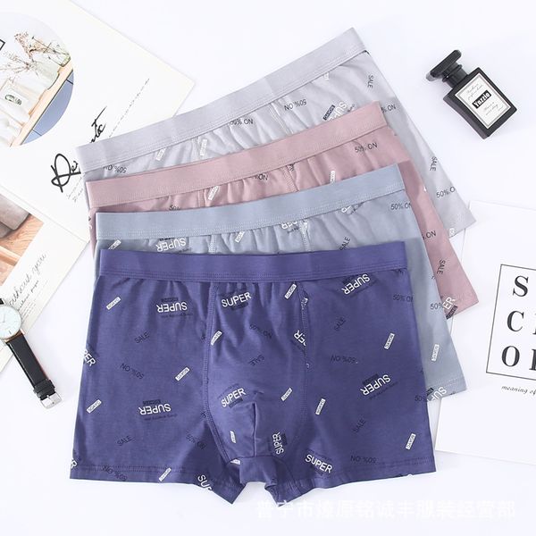 

underwear underpants men's light color cotton 3d print shorts boxers, Black;white