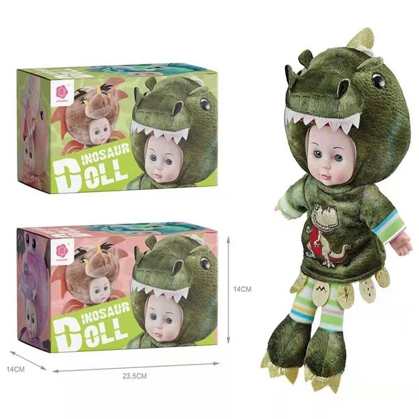 

dinosaur music doll hand made 14 inch children's gift russia