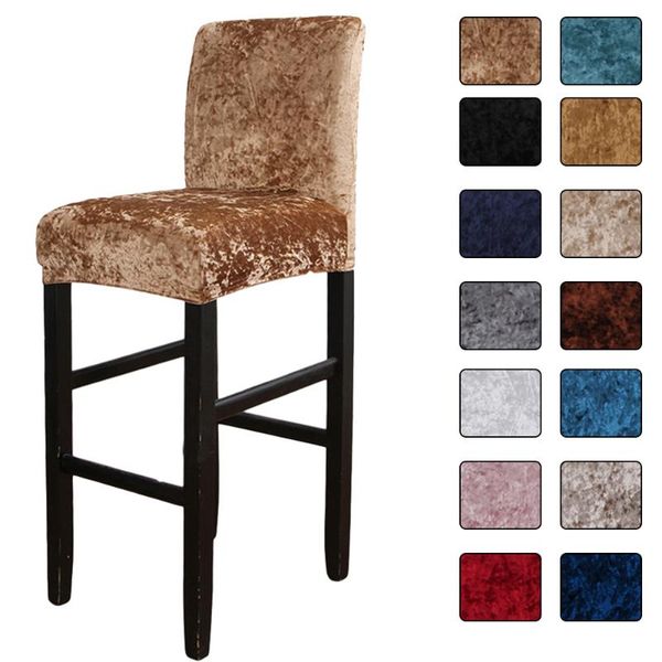 

jacquard tall feet seat chair cover leisure elastic for coffee shop banquet silver bar stool chair cover protector 1/2/4/6pc