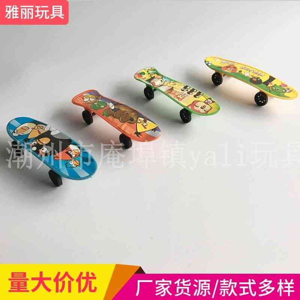 

fun mini finger multi pattern mixed batch skateboard gift twist toy