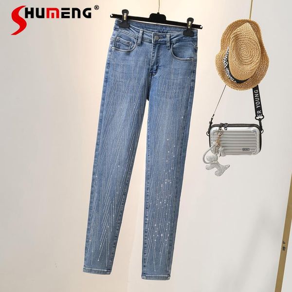 

women's jeans korean oversized blue high waisted diamond pencil 2021 autumn y2k fashion all-matching thin denim pants ladies