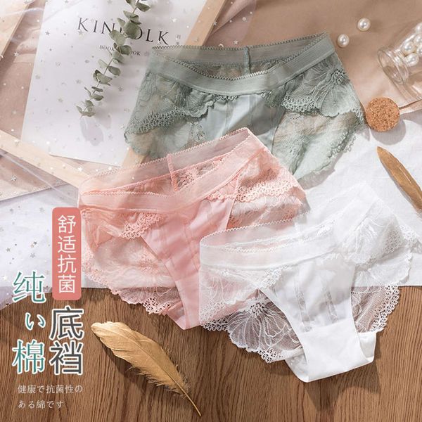 

panties one piece of ice silk seamless adhesive cotton crotch triangle underwear for women, Black;pink