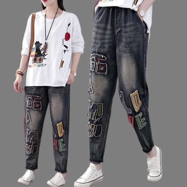 

high waist denim pants embroidery stickers loose and thin spring autumn, Blue