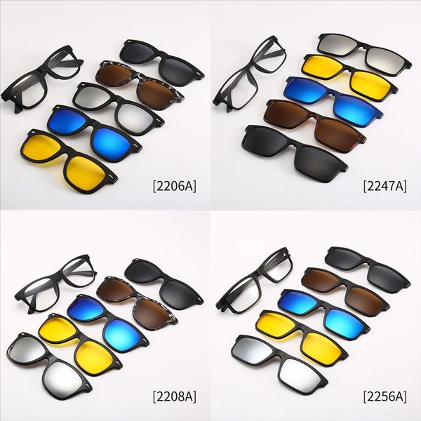 

GYd Cool eyes Glasses polarizing sun men's riding set 5-clip colorful fashion sunglasses women's myopia, White;black