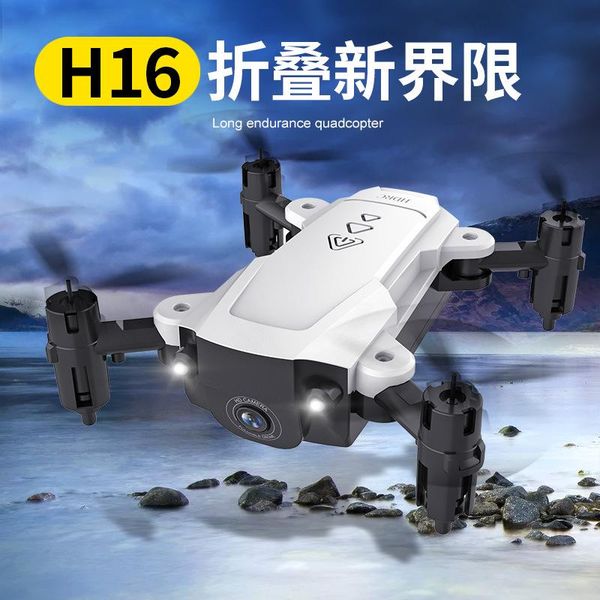 

4k hd aerials long endurance unmanned aerial vehicle (uav) folding quadcopter drone remote control camera drone