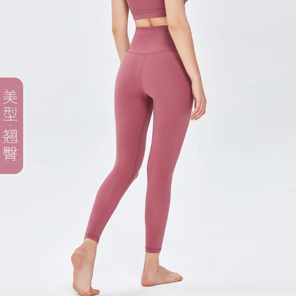 

female black new european and american nude high waist yoga pants y-shaped hip lifting fitness pants running, White;red