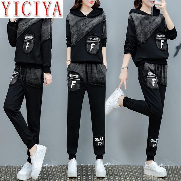

women's two piece pants denim black 2 set tracksuit women outfits hoodies and suits matching co-ord sets jeans winter 2piece clothing, White