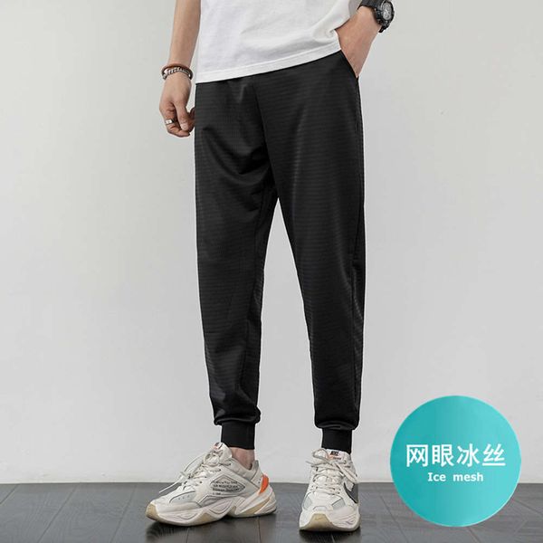 

sportswear men's fast dry stretch summer trend thin mesh ice cool breathable loose pants, Black