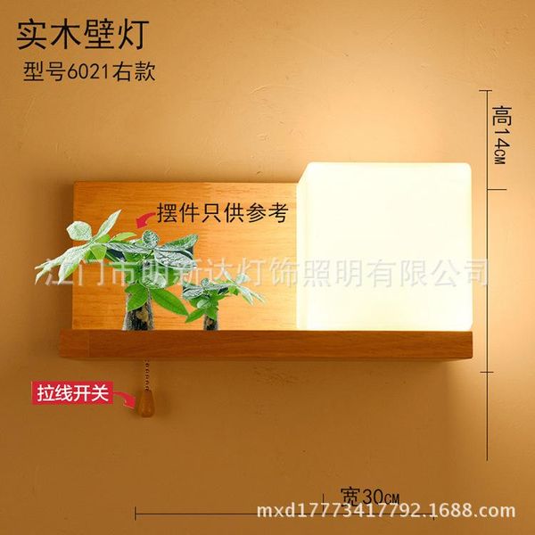 

wall lamp modern led stone luminaria light monkey bedroom living room