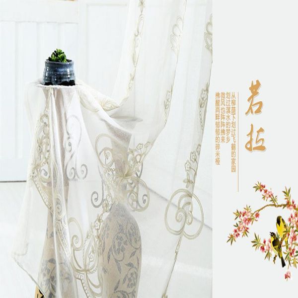 

curtain & drapes [custom] gyv1050 modern thick embriodery 1pc sheer voile tulle living room kitchen bedroom home decorative window