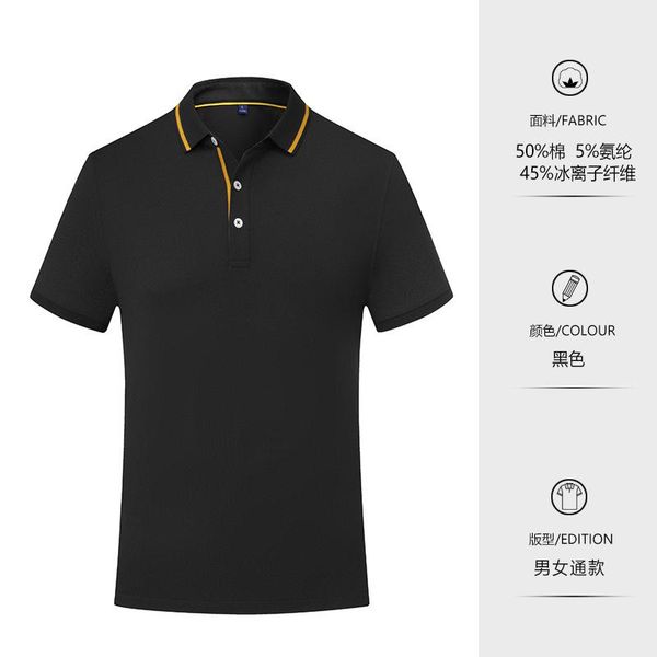 

men's polos summer lapel short-sleeved t-shirt and women's shirts t shirt for man, White;black