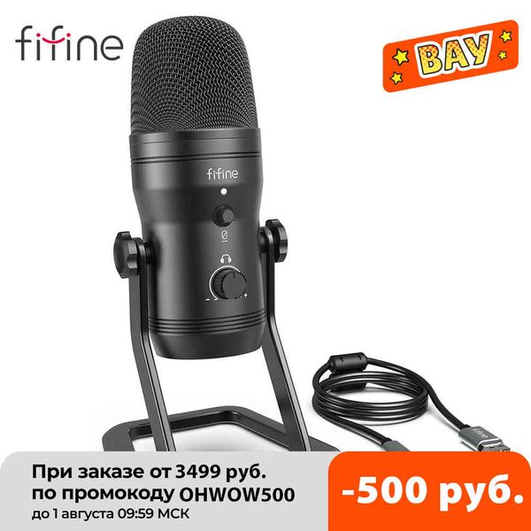 Fifine USB запись микрофона Компьютер Podcast Mic PC / PS4 / Mac, четырех паттернов пикапа вокал, игр, ASMR, Zoom-Class (K690)