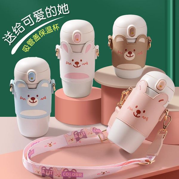 

water bottles cute girls mug sippy cups men's and women's creative children's cups.