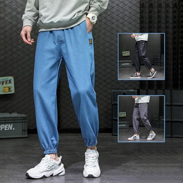

men's jeans 2021 autumn 9-point korean style trousers casual denim stitching trend loose youth blue recommend