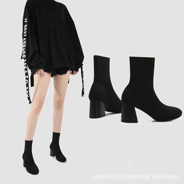 

boots women's autumn winter 2021 socks shoes thick heel elastic short wool knitting versatile korean high, Black