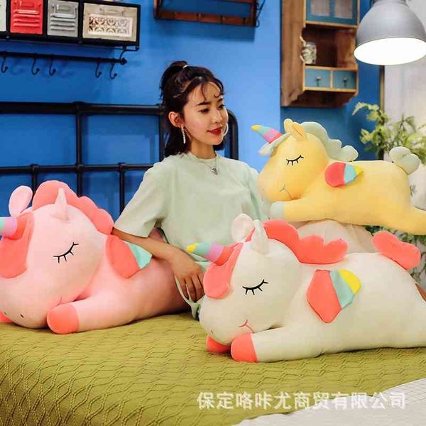 

new ins angel unicorn doll girl heart net red cloth doll plush toy lying pillow