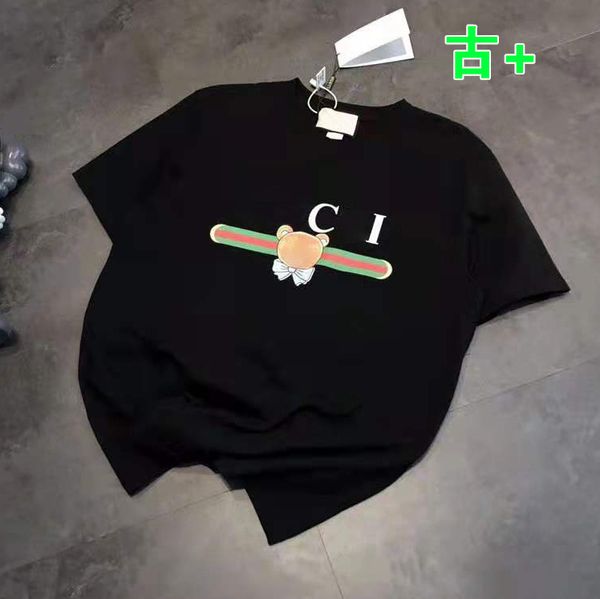 

ancient + short sleeve t-shirt women's new summer net star fashion bear body, White