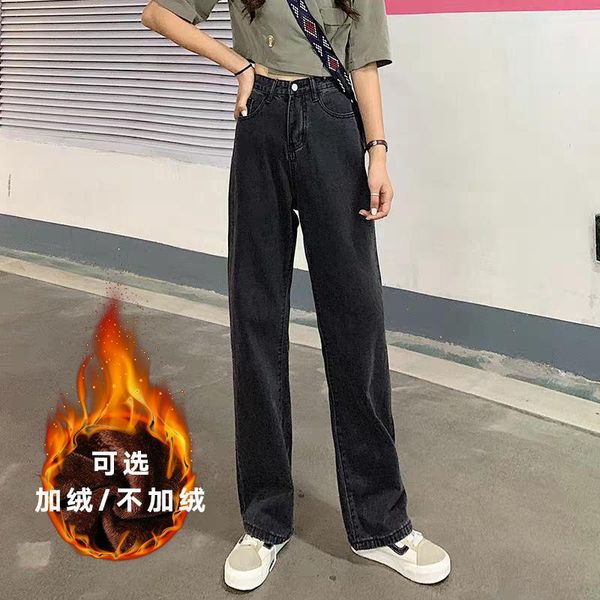 

women's jeans woman pants straight loose high waist gray black, Blue