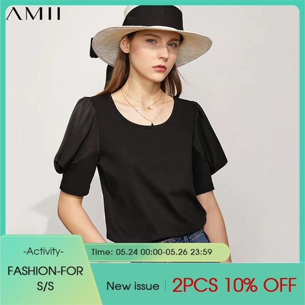 

minimalism summer fashion breathable women's tshirt vintage cold solid lantern sleeve 12140351 210527, White