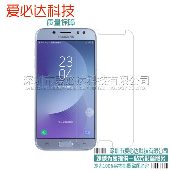 

samsung pro j7 european toughened glass j730 mobile phone hd protection film