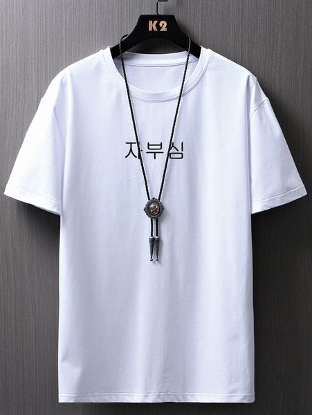 

men korean letter graphic drop shoulder tee t78q#, White;black