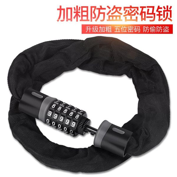 

bike locks bicycle lock mtb road safety anti-theft chain with 2 keys outdoor cycling accessories