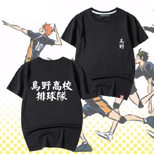 

men's t-shirts high-q anime cos haikyuu karasuno volley ball hinata shyouyou cotton casual t shirt tee t-shirt, White;black