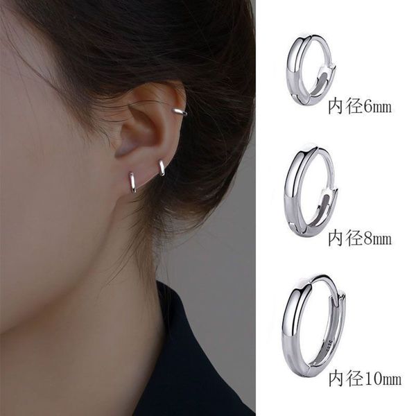 

take sterling smooth earrings, female small temperament, earbone nails, simple