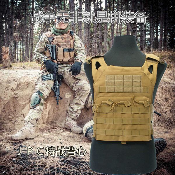 

jpc multifunctional outdoor tactical zhongyi field training amphibious vest