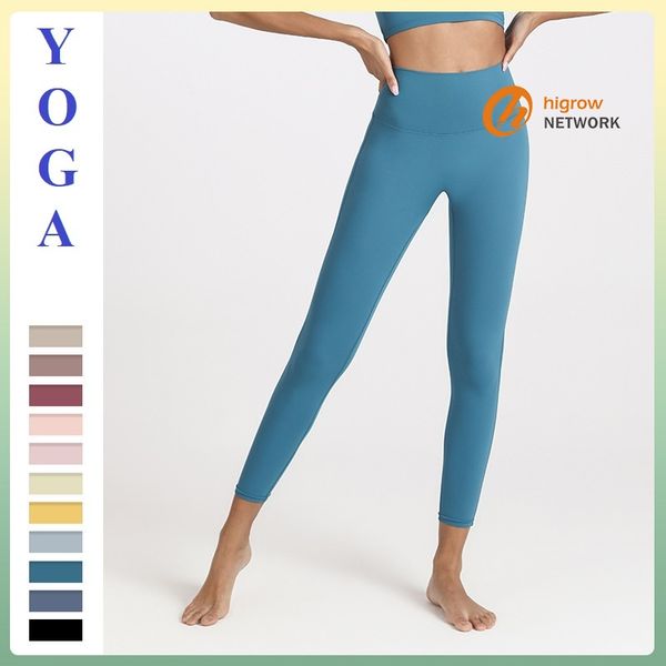 

new 11colors 5sizes good quality l-u-l-u women yoga pants fall winter sports high waist lift hips naked fitness fast dry yoga suit, Black