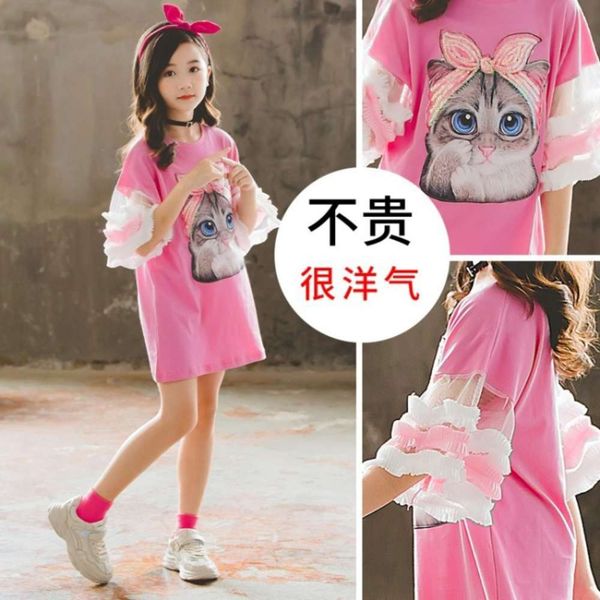 

bottomed girls' loose shirt 2019 new clothes super foreign children's summer short sleeve skirt t-shirt, Blue