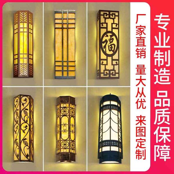 

outdoor rainproof led chinese imitation marble l villa courtyard square wall lamp