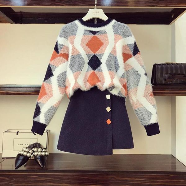 

hepburn style 2021 winter new fashion color matching geometric rhombic mohair knit sweater with woolen skirt two-piece suit, Gray