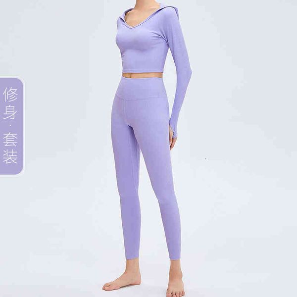 

women's long sleeve yoga t-shirt thread tight women's hooded fitns cloth high waist leisure sports suit, White