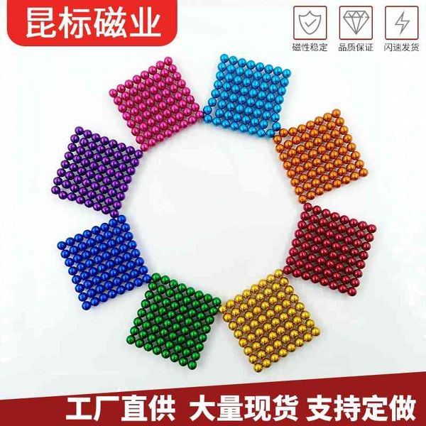 

colorful spherical buck 5mm 216 powerful ball magic magnet toy