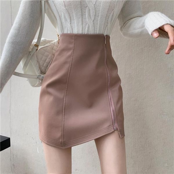 

skirts temperament skirt female autumn and winter 2021 small leather high waist slim wearing a-line package hip, Black