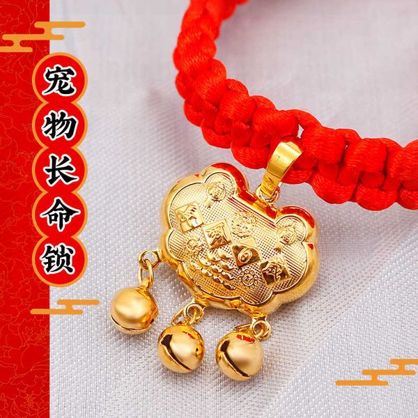 

factory pet gold lock cat dog bell longevity neck collar teddy puppy bear jewelry