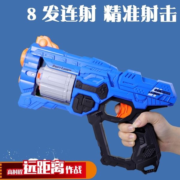 

children's manual loaded continuous soft bullet to sthe raider boy's simulated toy gun