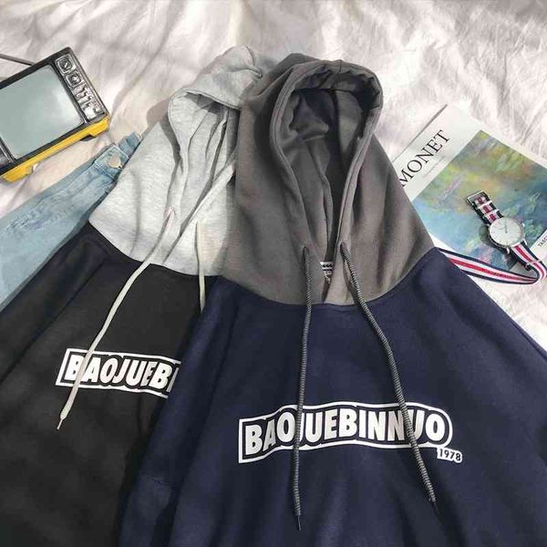 

2019 new fake two piece sweater men's hoodie korean fashion loose autumn and winter pullover hip hop 021, Black