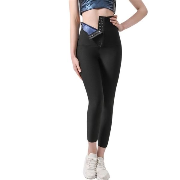 Corpo shaper mulheres sauna leggings calças de suor cintura alta emagrecimento thermo compressão treino fitness exercício collants capris 220307