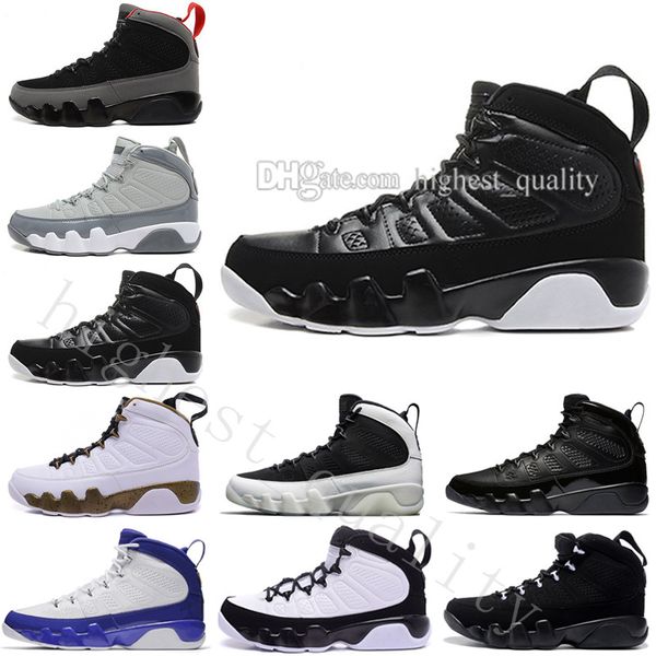 

2021 new style 9 IX basketball shoes high quality 9s men's boots wholesale sports outdoor training US size 7-13